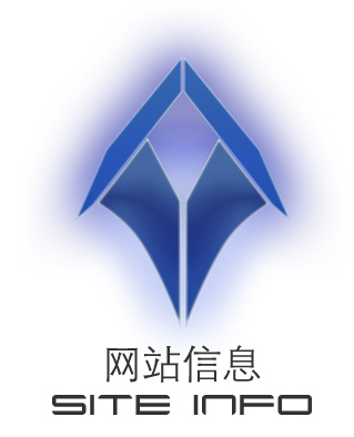 网站信息